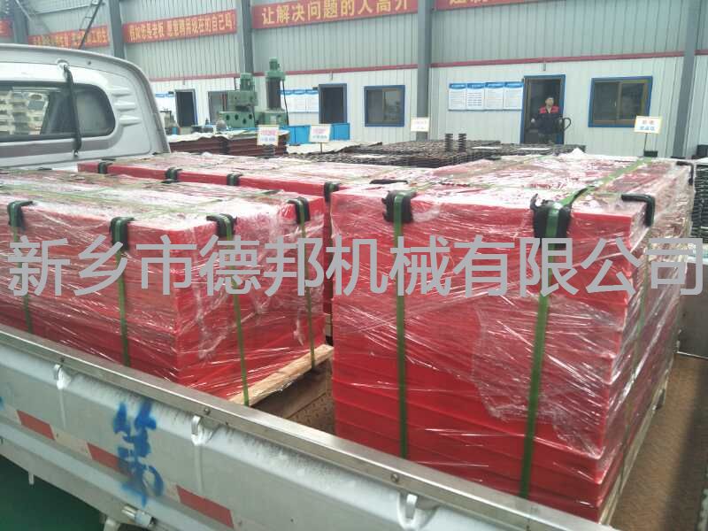 發(fā)貨現(xiàn)場